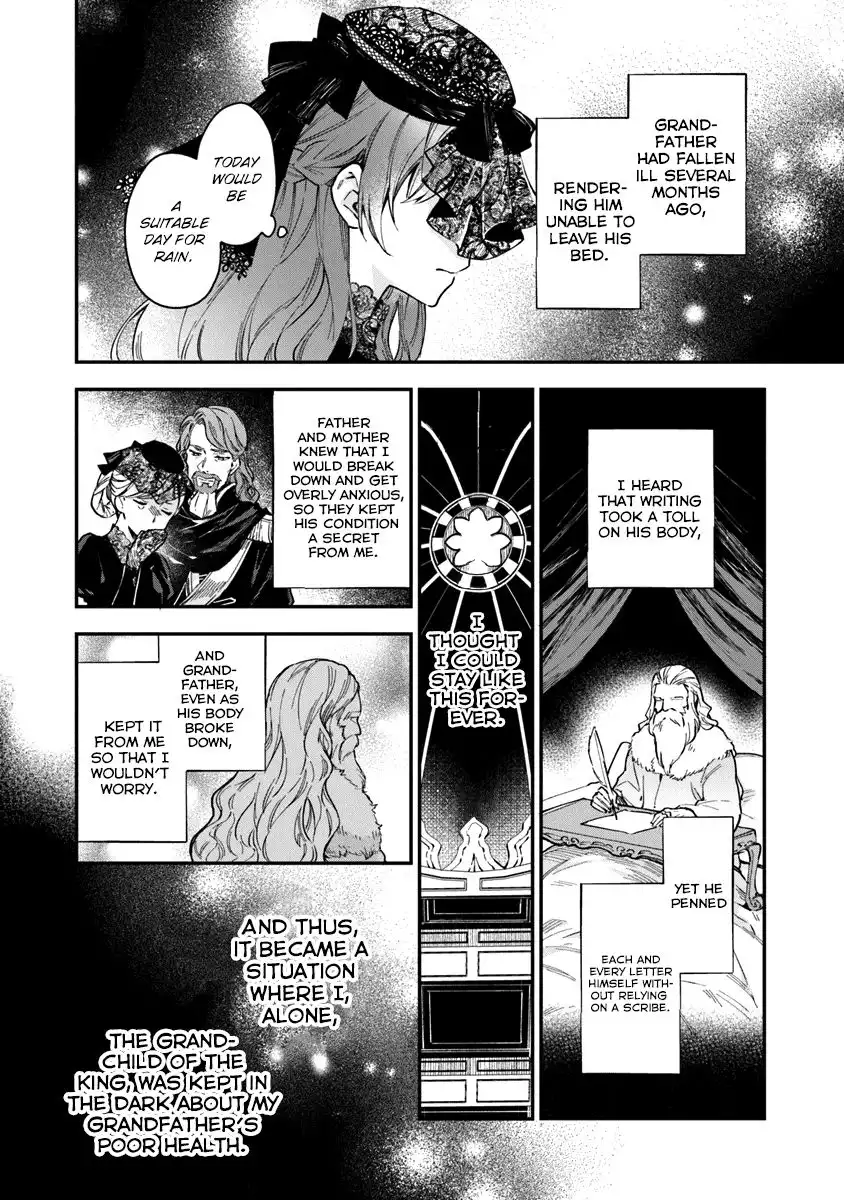 Please Leave, Hero! Chapter 1 15